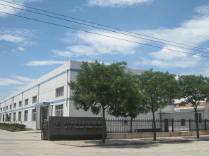 什么是热水井用潜水泵?其特点是什么?