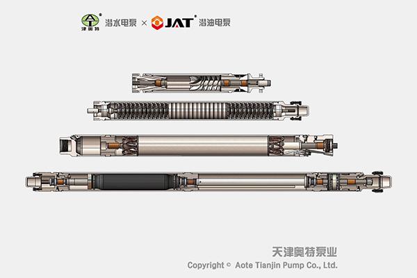 375ESP(QYDB)系列潜油电泵