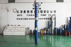 井用潜水泵常见故障的排查