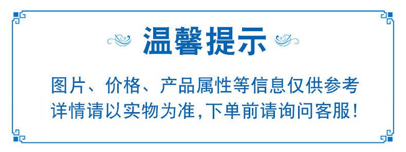 潜油电泵,qydb潜油电泵,esp潜油电泵,高扬程潜水泵 . QYDB(ESP)潜油电泵全套装备特点