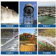 大流量流量浮筒式大型潜水泵_水库抽水大流量高扬程浮箱式潜水泵