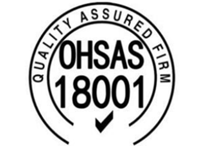 OHSAS18001职业康健清静治理认证