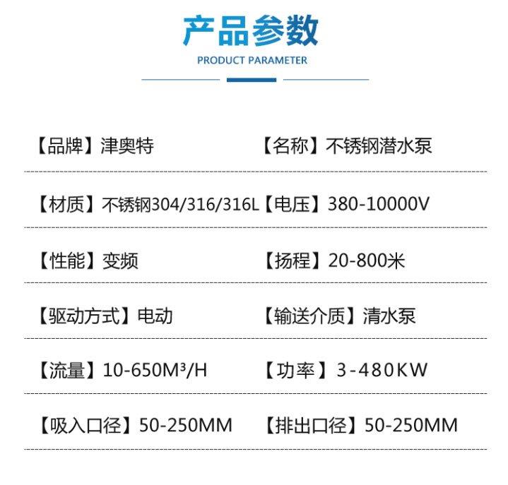 10BET十博体育·(中国)官方网站